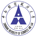 中南财经政法大学 中南财经政法大学
